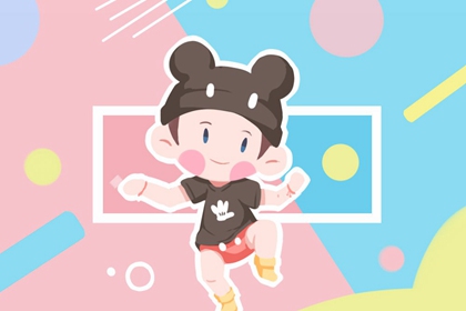 日历吉日查询_万年日历查询_万年日历