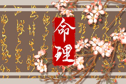 择吉老黄历_择吉黄历每日宜忌_结婚择吉日