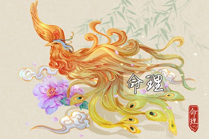 黄道吉日查询|2025年黄道吉日吉时查询|黄道吉日2025年查询