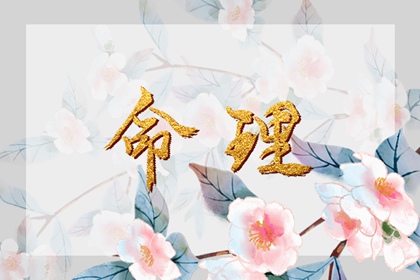 万年历日历 万年历表 中国万年历