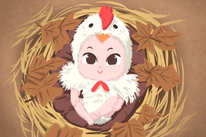 黄历查询2025|2025老黄历查询|黄历吉日查询