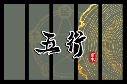 万年历 万年历农历查询 万年历老黄历吉日查询