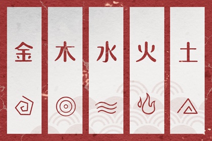 黄历万年历黄道吉日|万年历黄道吉日查询|万年历表